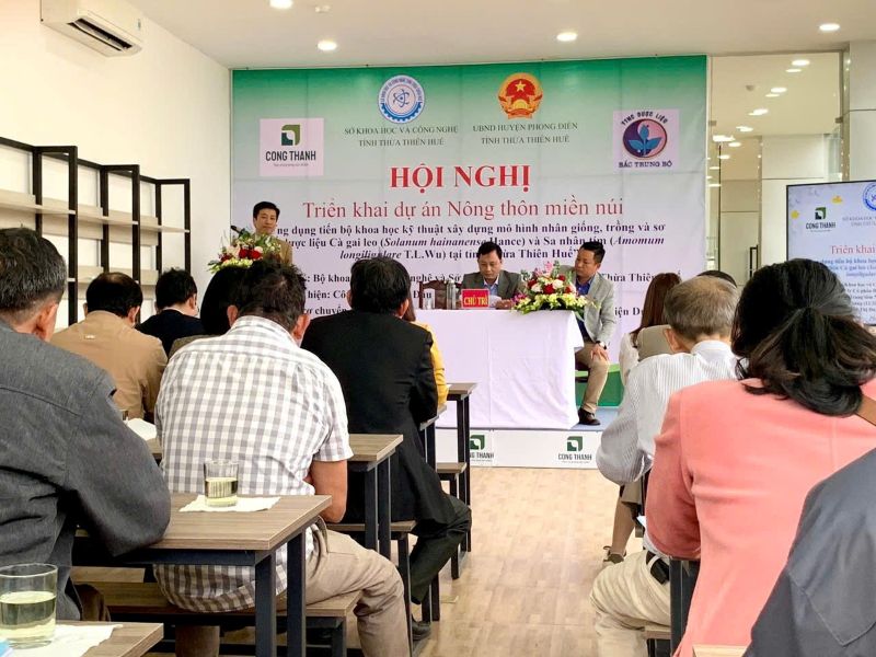 Dự án Ứng dụng tiến bộ khoa học kỹ thuật xây dựng mô hình nhân giống, trồng và sơ chế dược liệu Cà gai leo (Solanum hainanense Hance) và Sa nhân tím (Amomum longiligulare T.L.Wu) tại tỉnh Thừa Thiên Huế